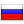 Россия